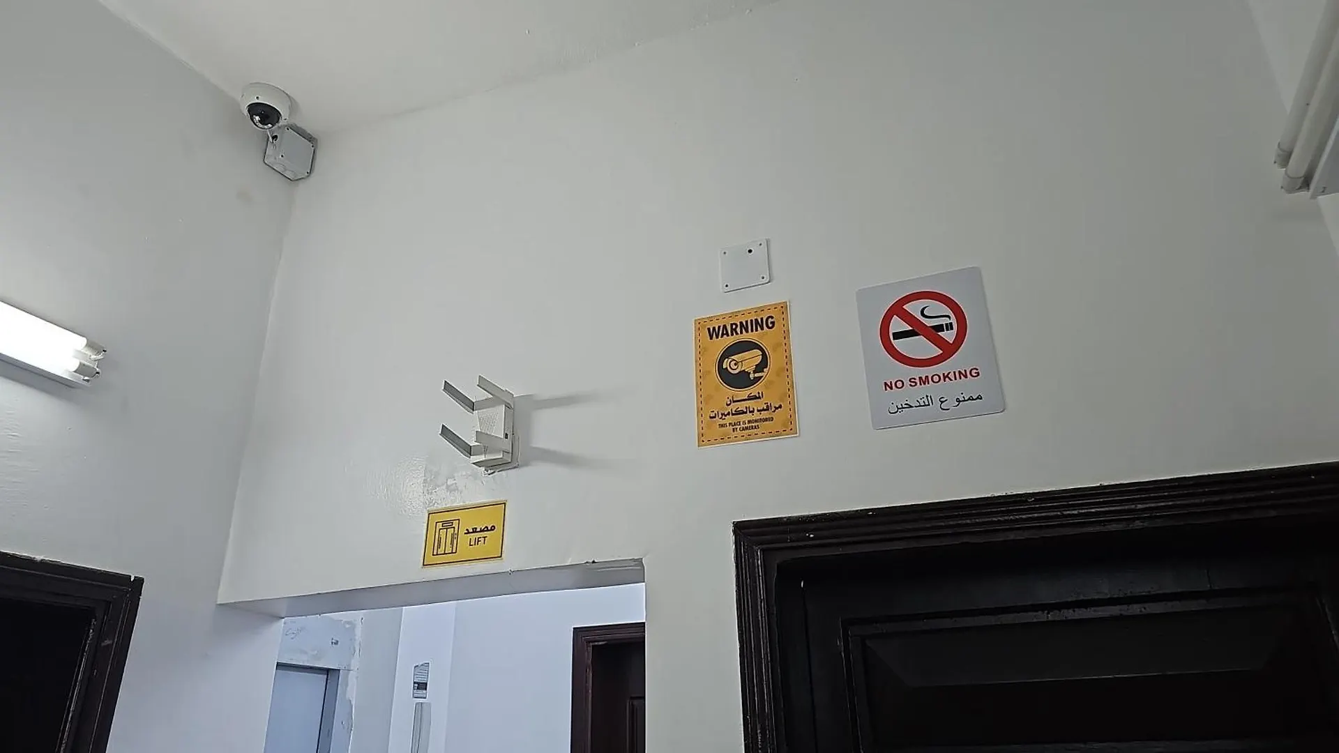 Apartment شقة مفرشة رقم 3 تبعد ٣ كم عن الحرم النبوي الشريف Medina