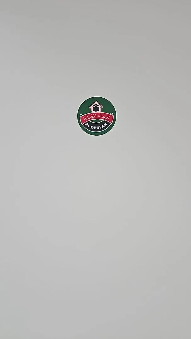 شقة مفرشة رقم 3 تبعد ٣ كم عن الحرم النبوي الشريف Medina